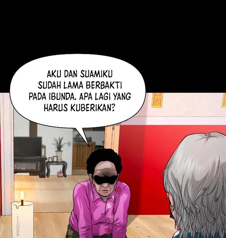Gwichonri Bab 24 halaman 17