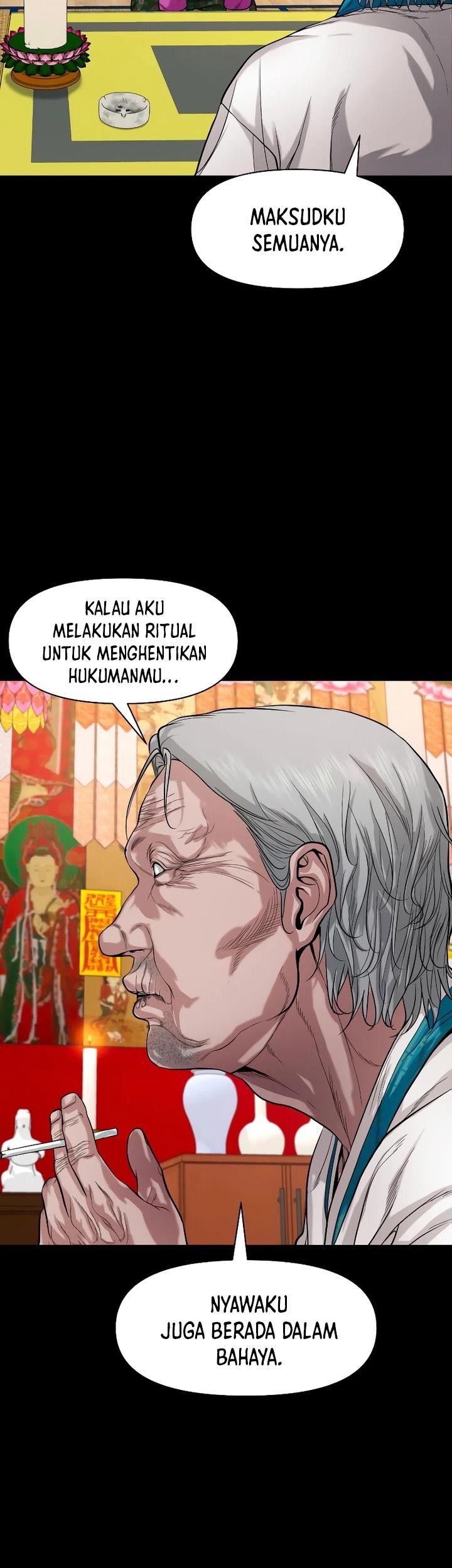 Gwichonri Bab 24 halaman 18