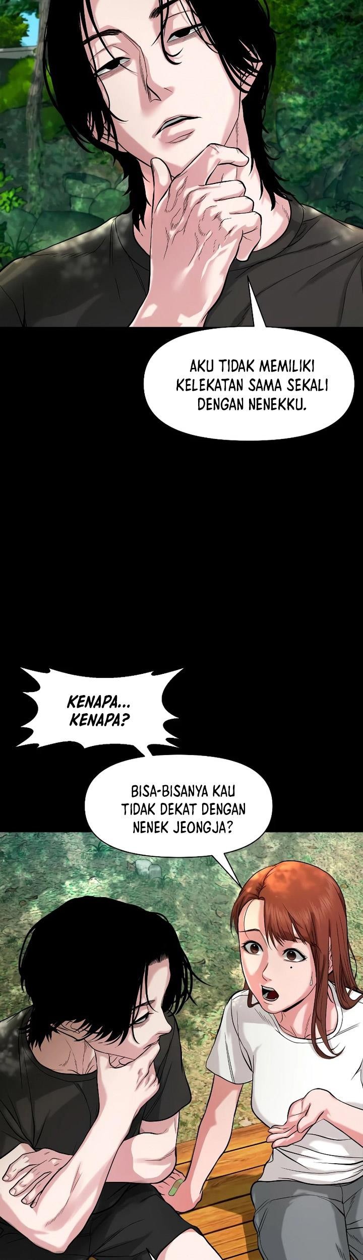 Gwichonri Bab 24 halaman 44