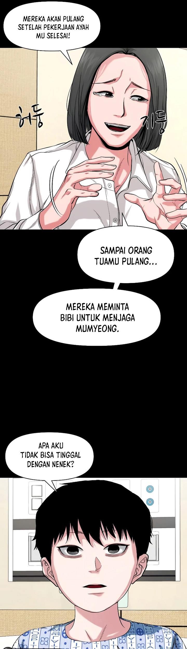 Gwichonri Bab 24 halaman 74