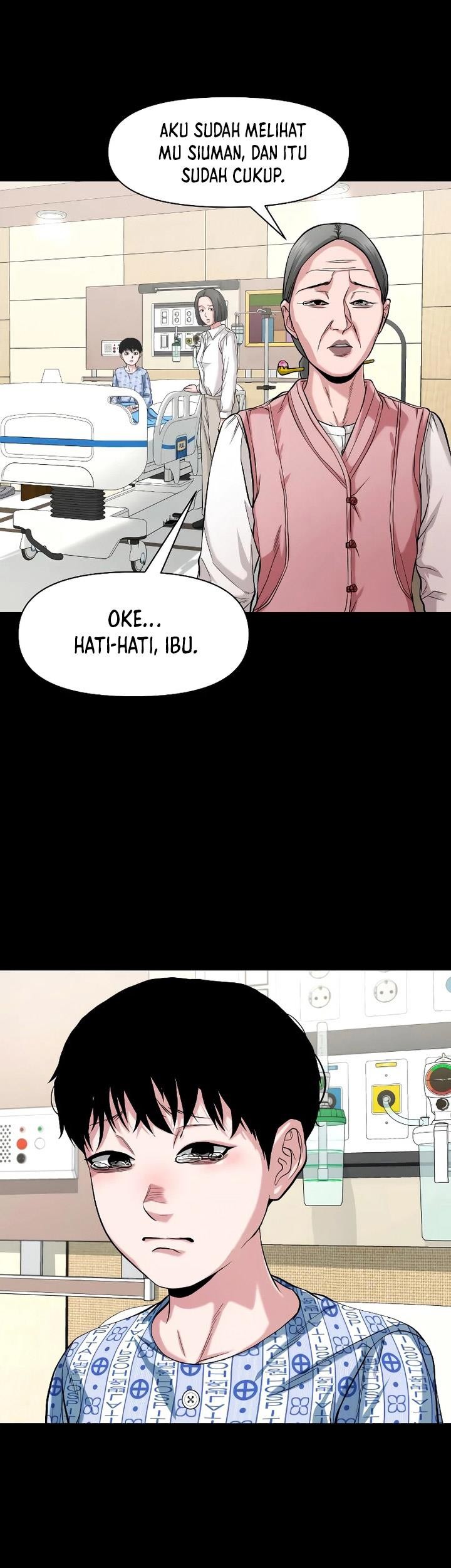 Gwichonri Bab 24 halaman 78