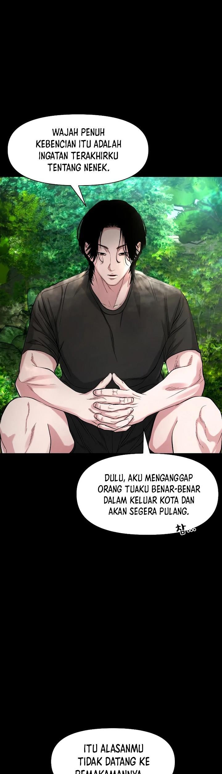 Gwichonri Bab 24 halaman 80