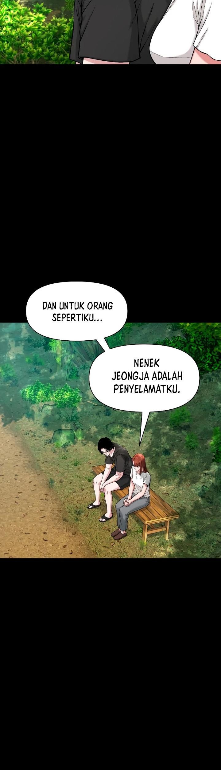 Gwichonri Bab 25 halaman 6