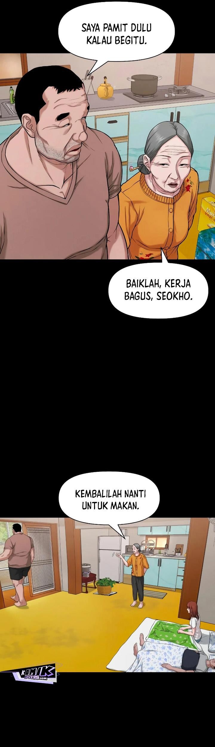 Gwichonri Bab 25 halaman 14