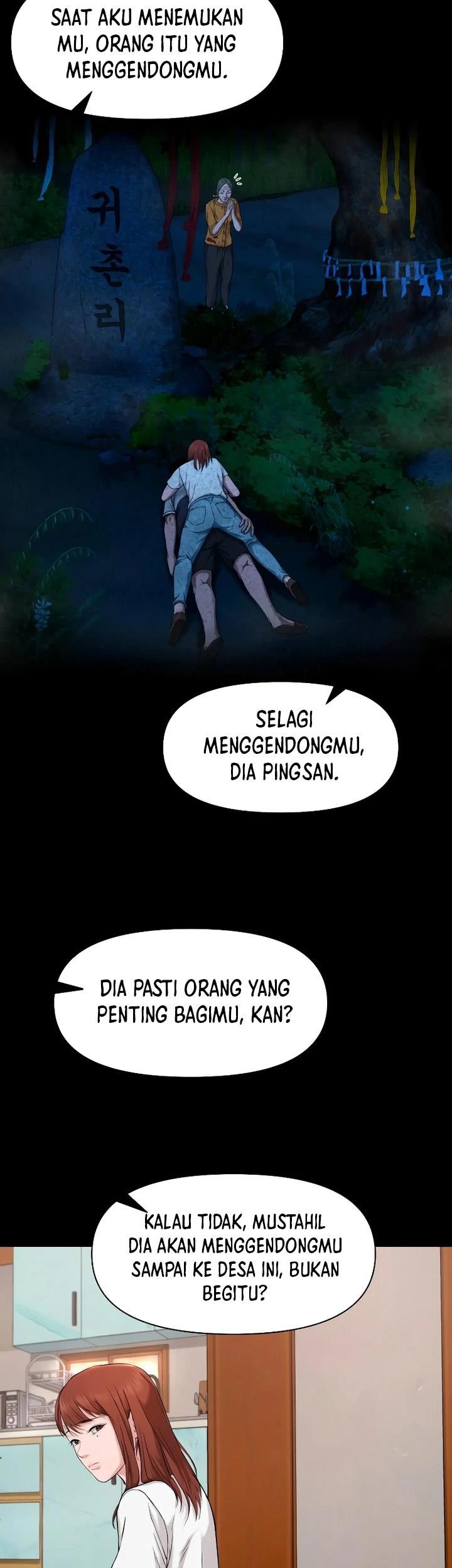 Gwichonri Bab 25 halaman 22