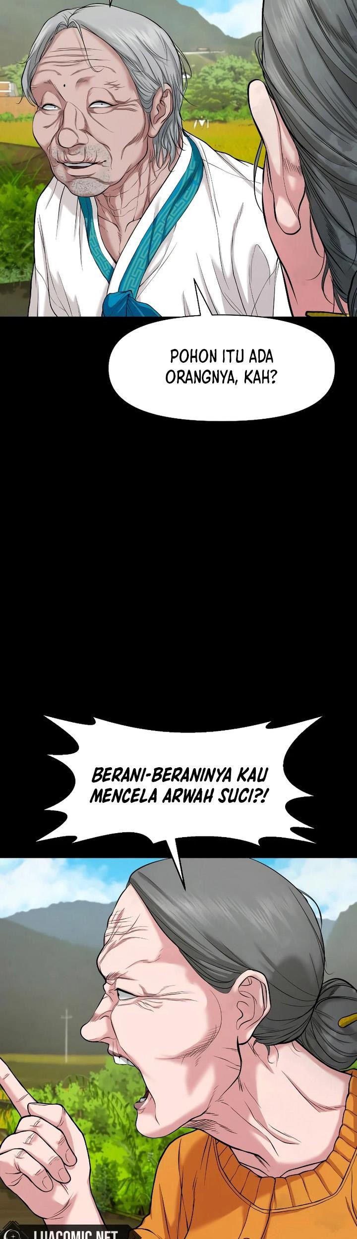 Gwichonri Bab 25 halaman 42