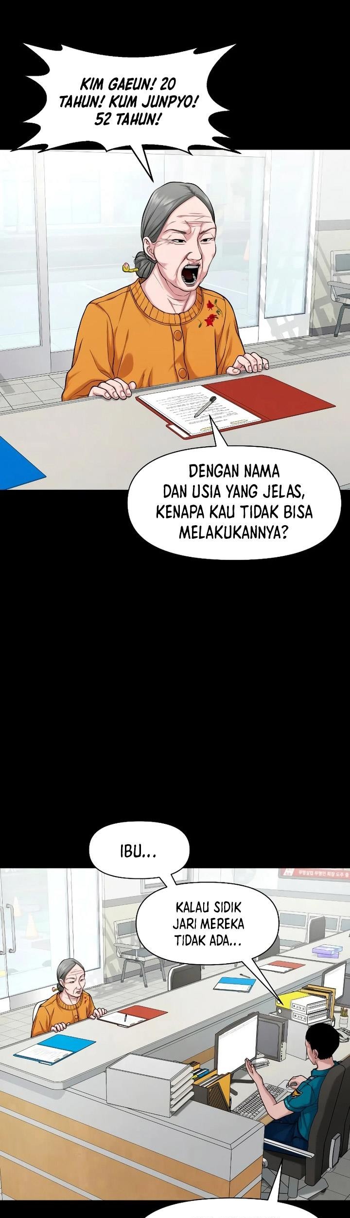 Gwichonri Bab 25 halaman 64