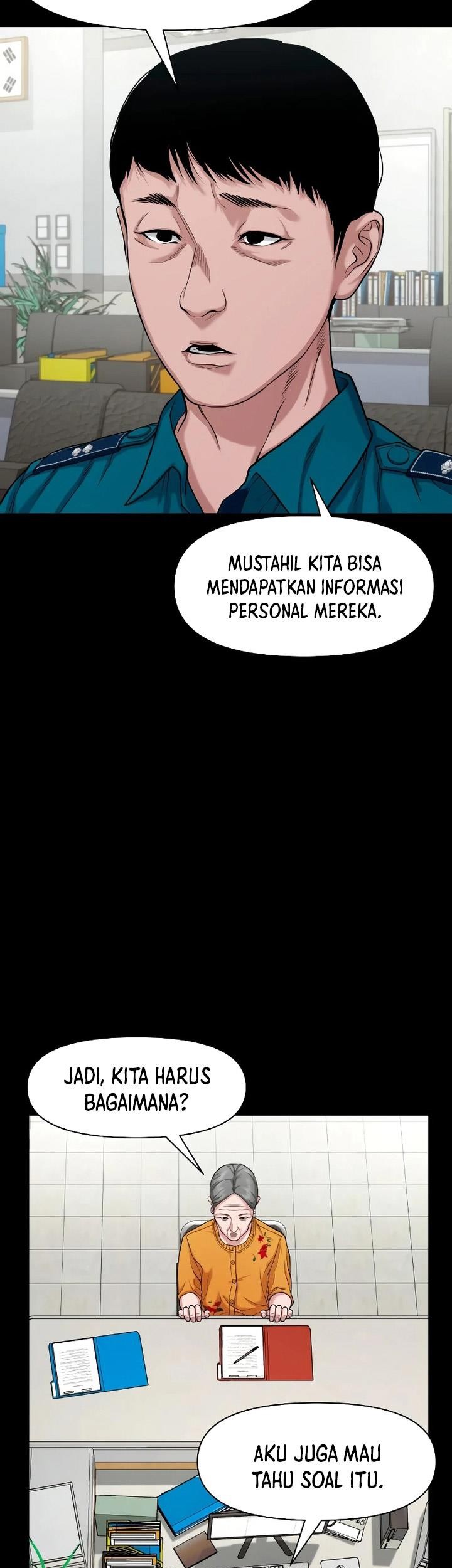 Gwichonri Bab 25 halaman 70