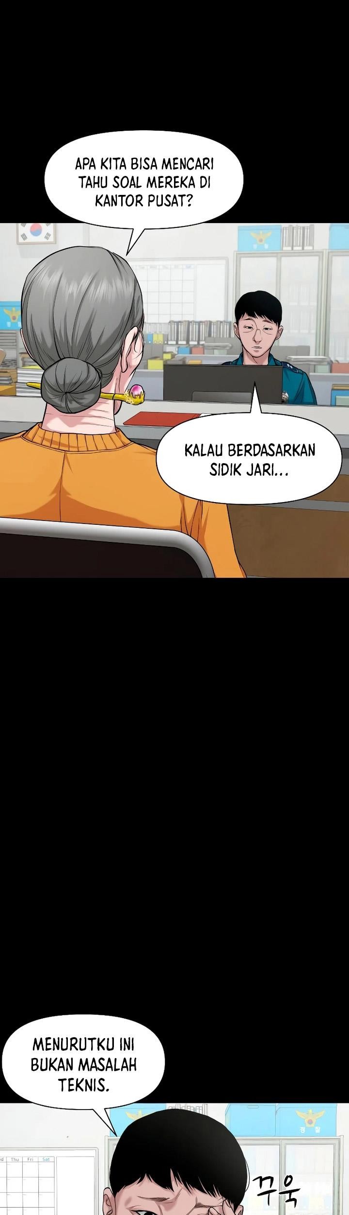 Gwichonri Bab 25 halaman 72