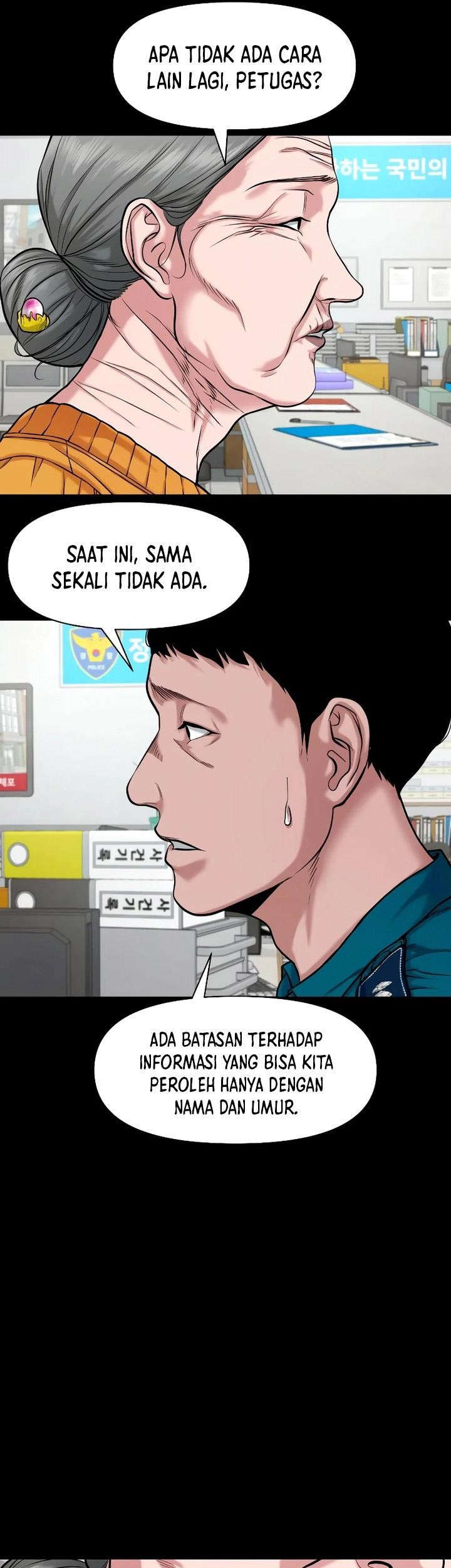 Gwichonri Bab 25 halaman 74