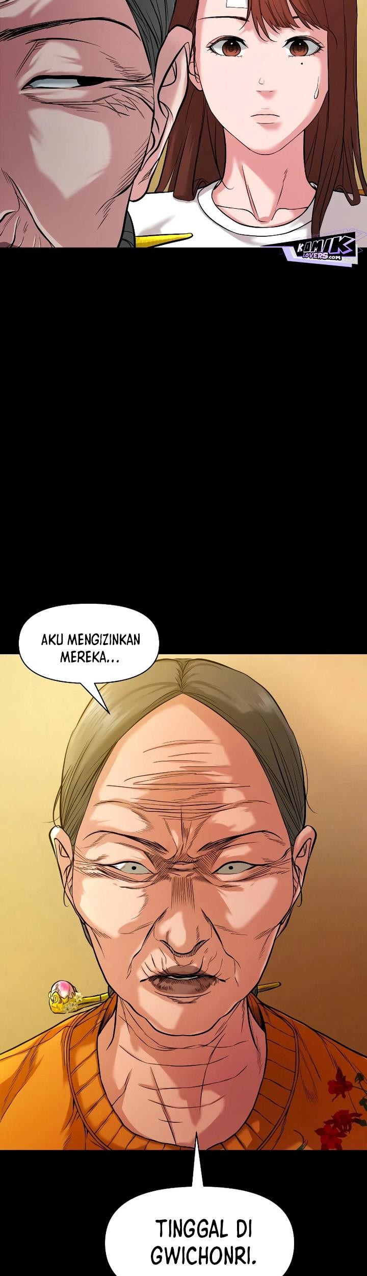 Gwichonri Bab 25 halaman 84
