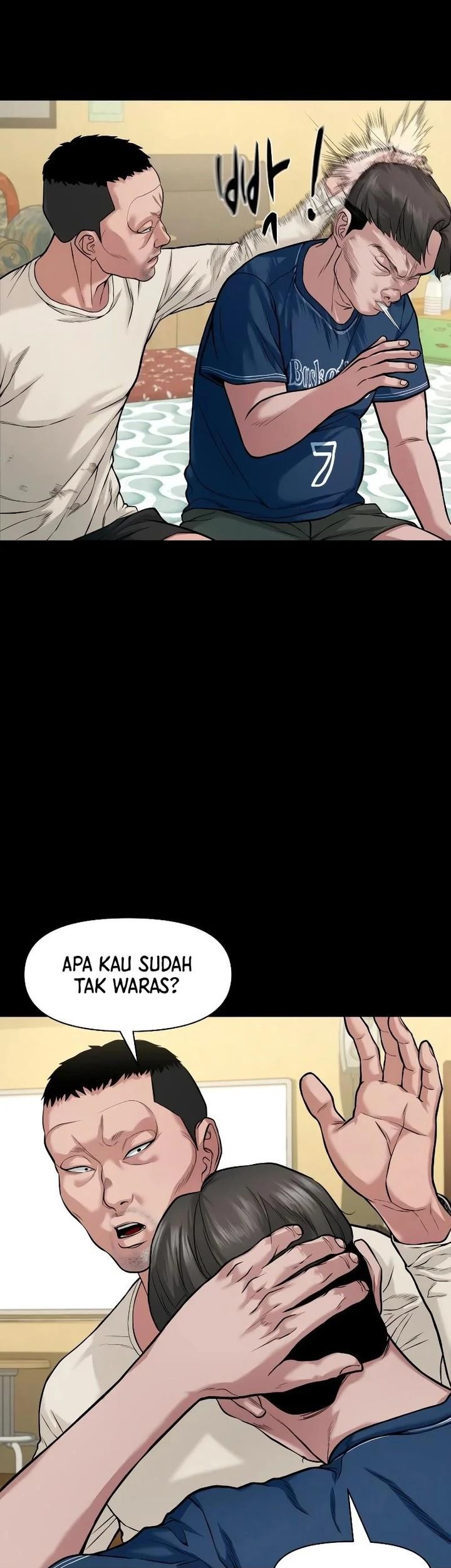 Gwichonri Bab 26 halaman 15