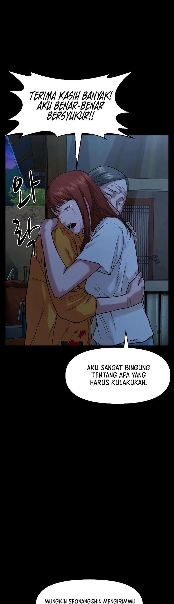 Gwichonri Bab 26 halaman 28