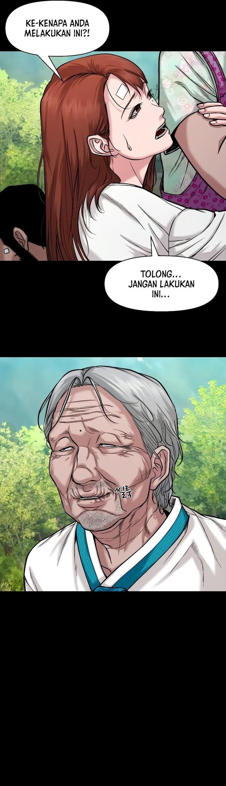 Gwichonri Bab 27 halaman 4