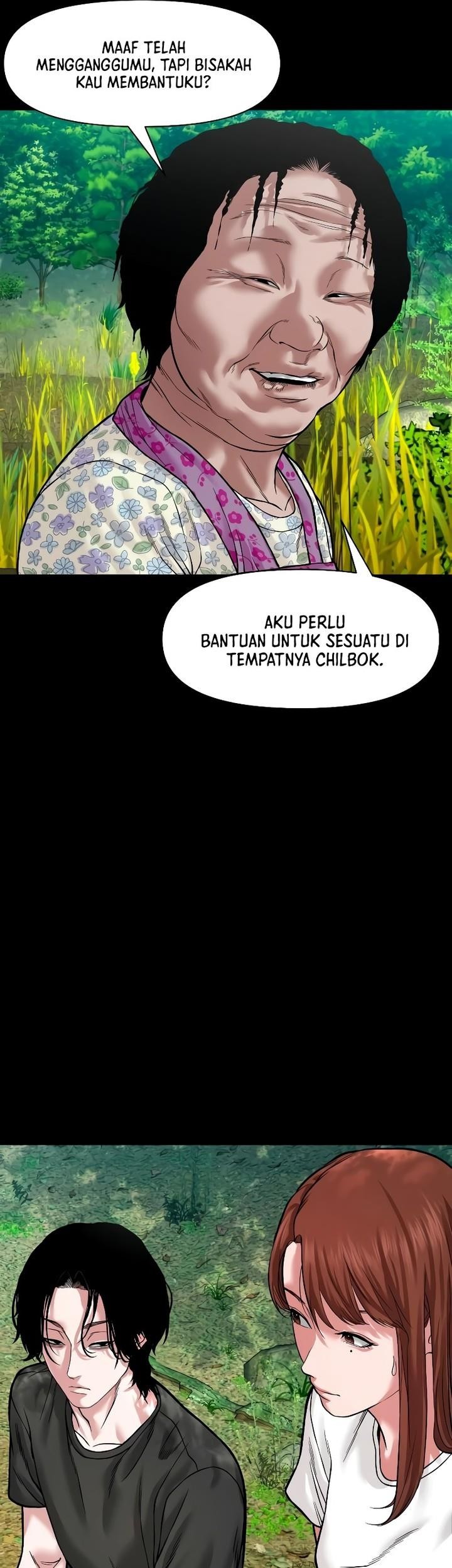 Gwichonri Bab 27 halaman 39