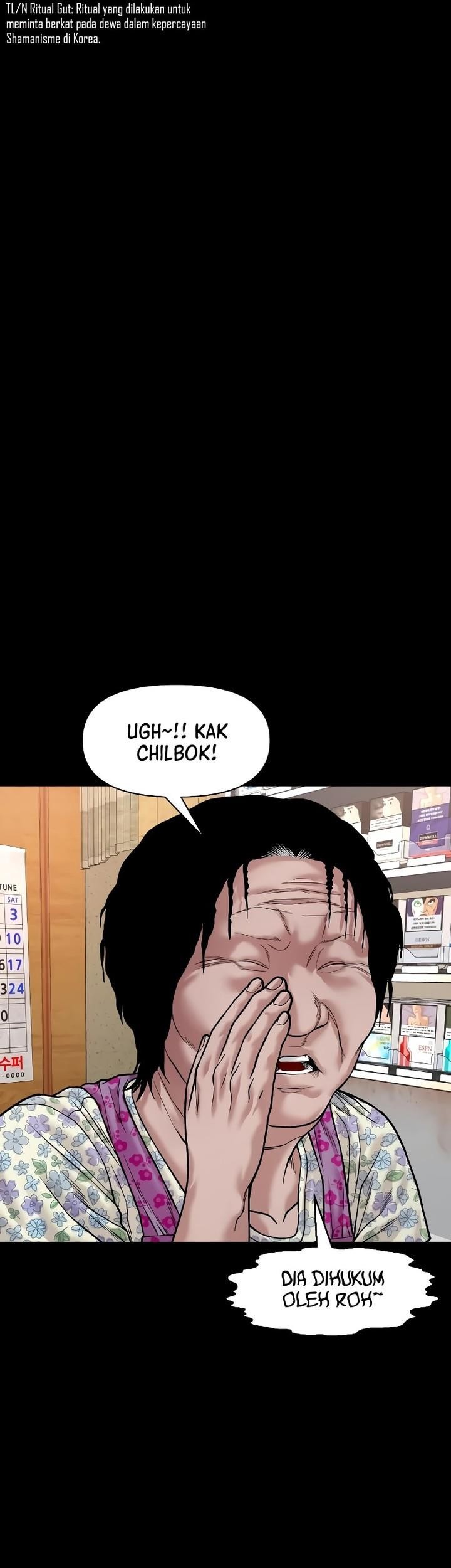 Gwichonri Bab 27 halaman 60