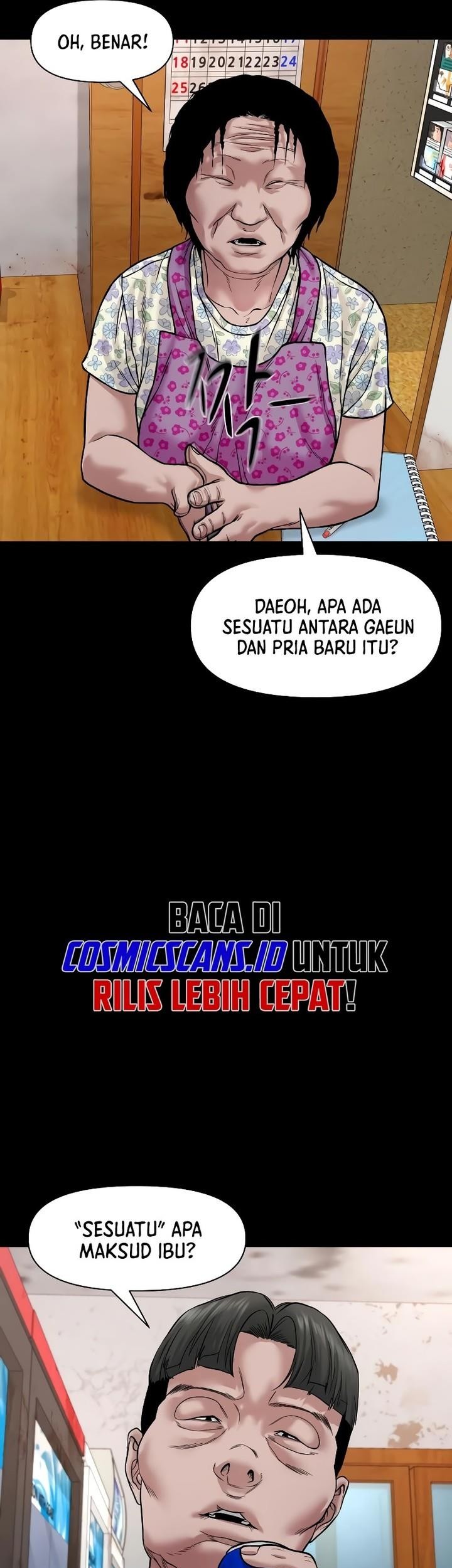 Gwichonri Bab 27 halaman 63