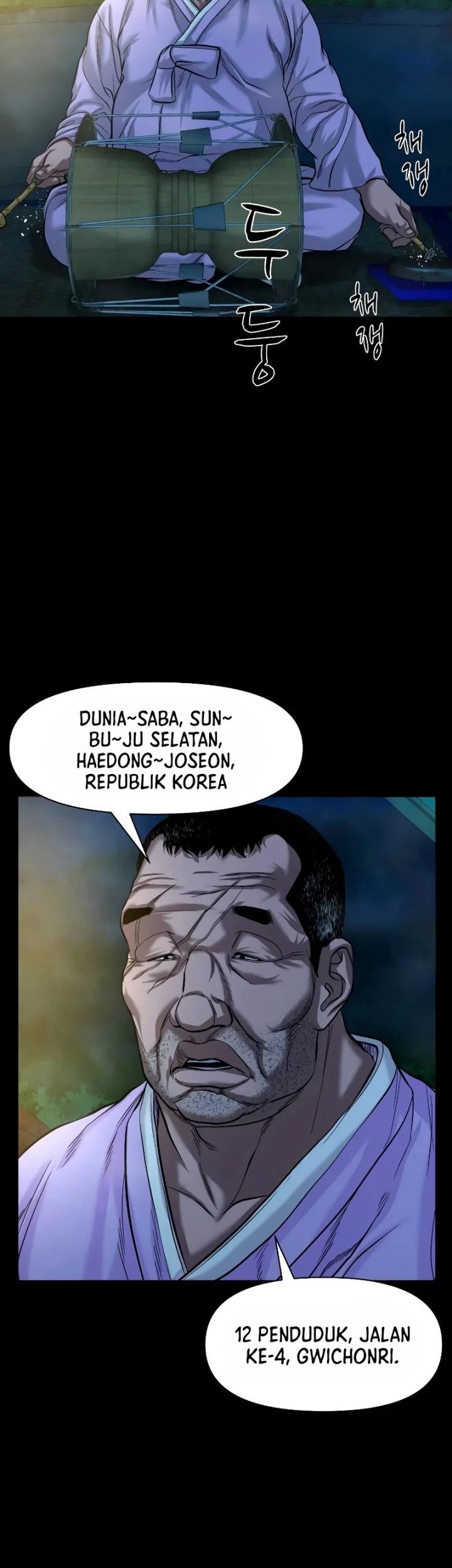 Gwichonri Bab 28 halaman 4