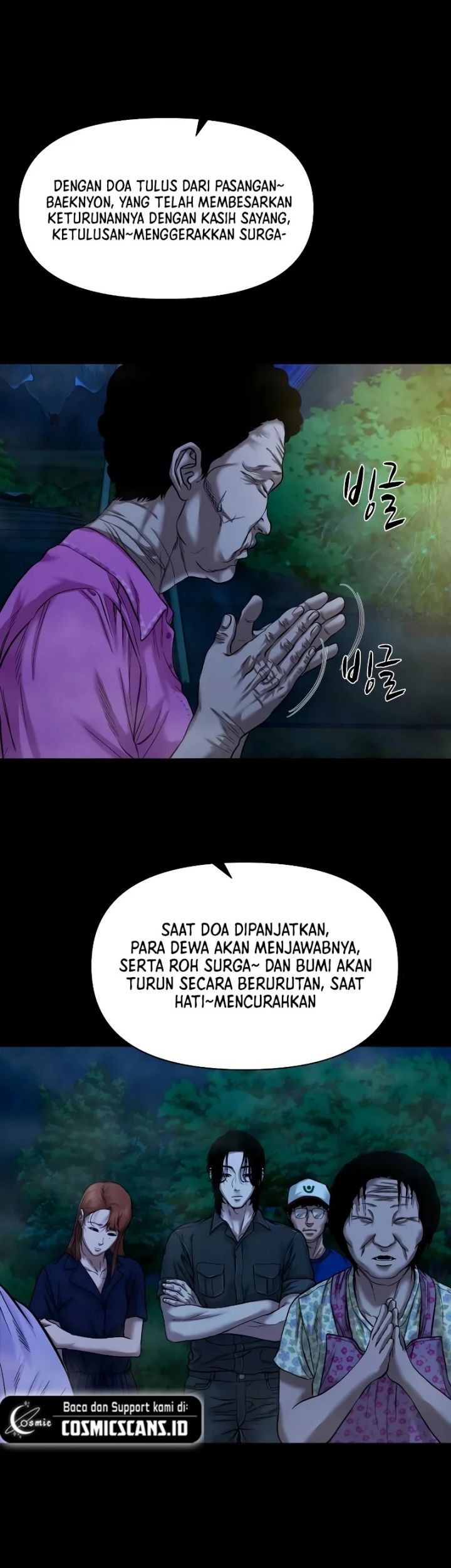 Gwichonri Bab 28 halaman 5