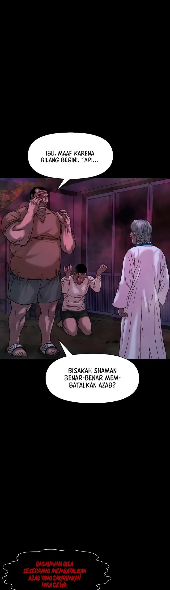 Gwichonri Bab 29 halaman 3