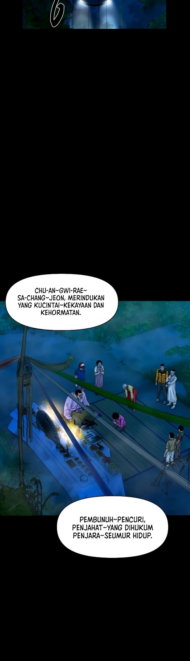 Gwichonri Bab 29 halaman 48