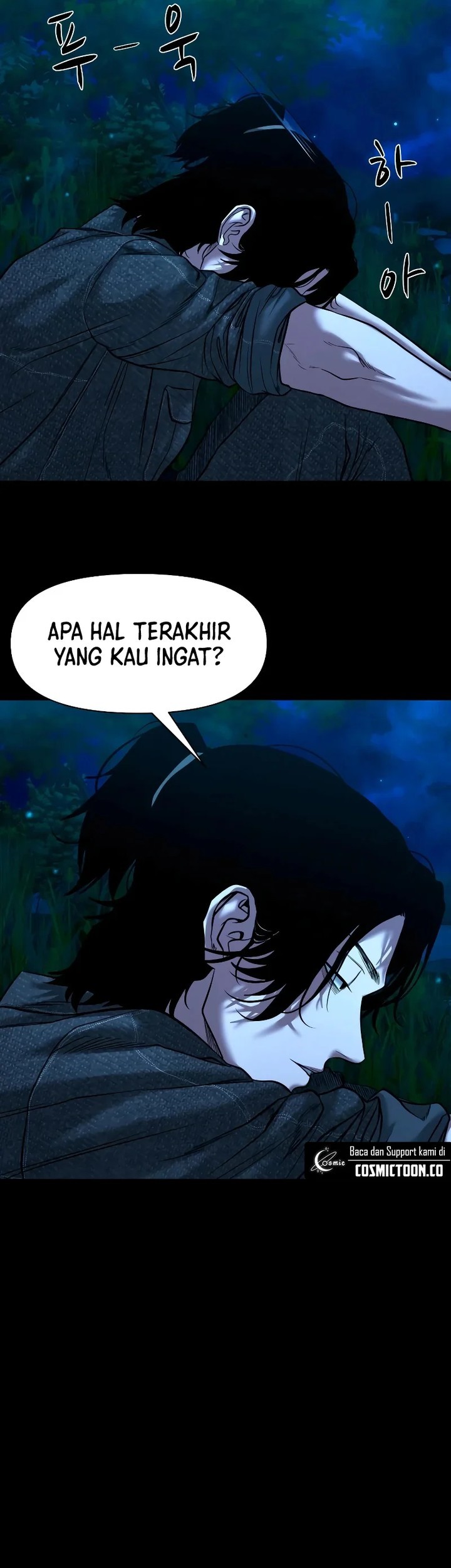 Gwichonri Bab 30 halaman 25