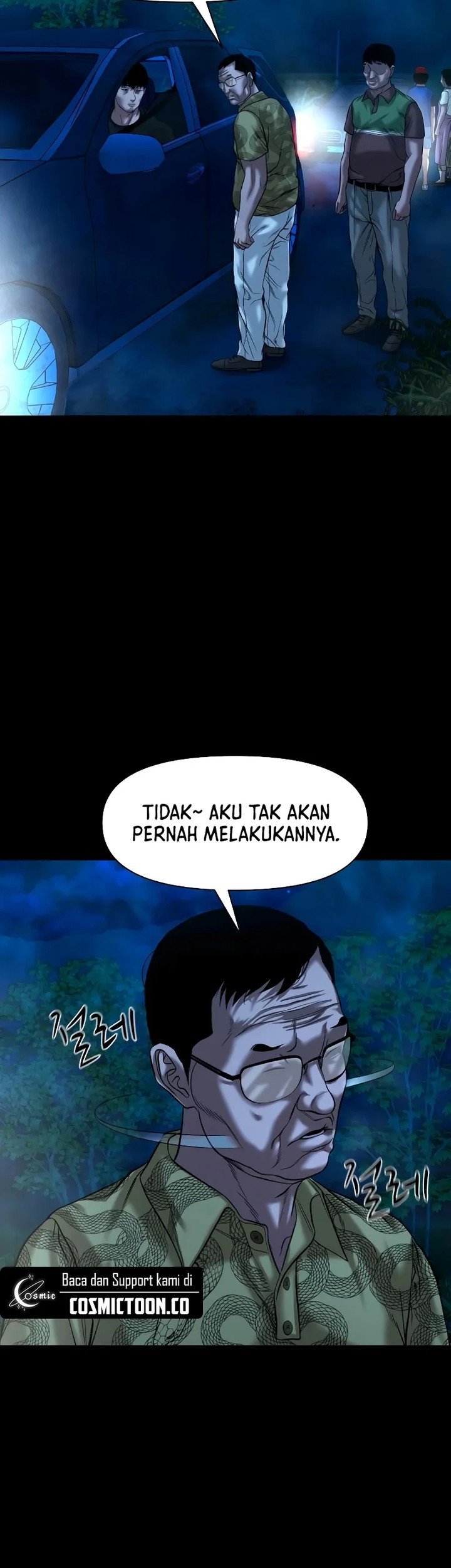 Gwichonri Bab 30 halaman 43