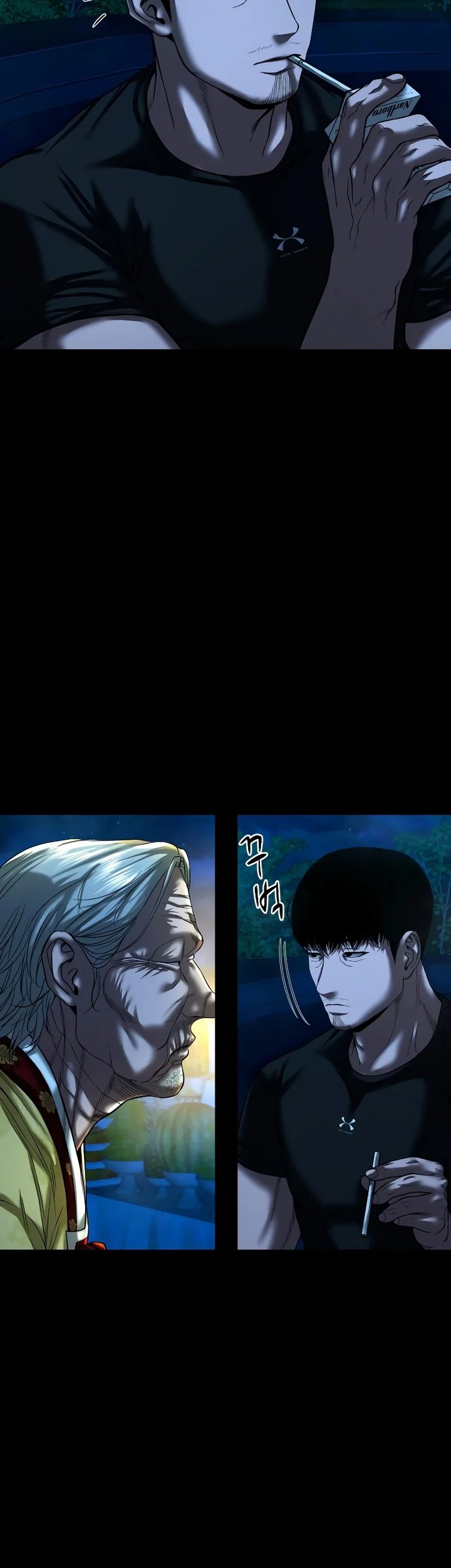 Gwichonri Bab 31 halaman 4