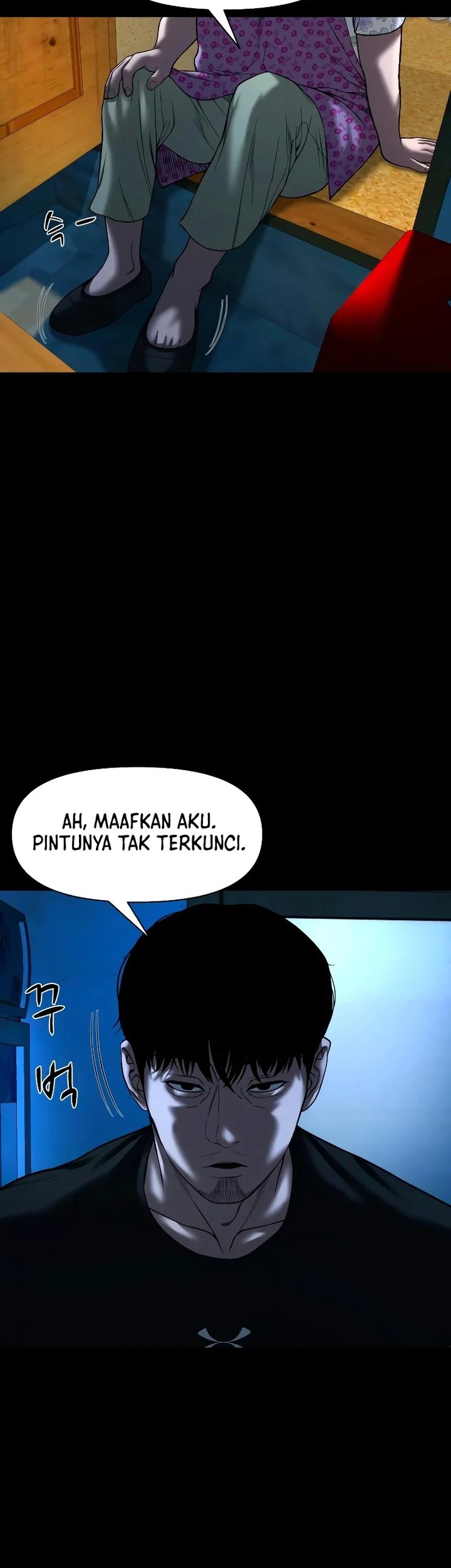 Gwichonri Bab 31 halaman 14