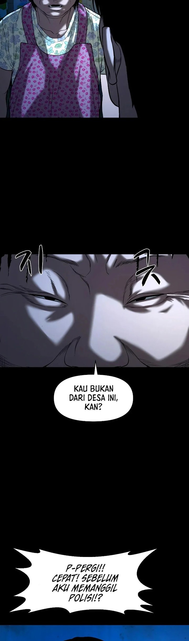 Gwichonri Bab 31 halaman 16