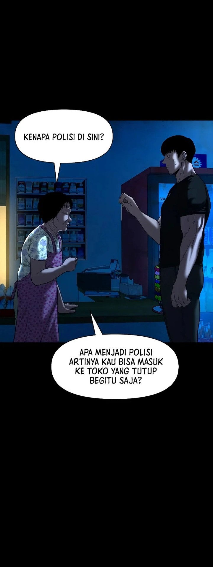 Gwichonri Bab 31 halaman 18