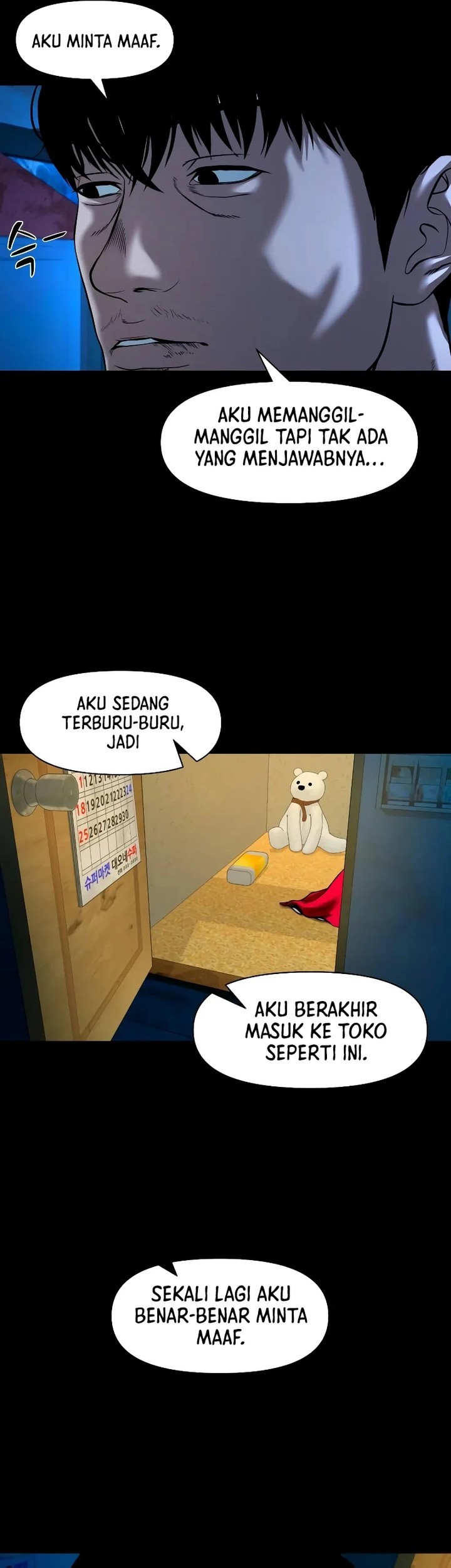 Gwichonri Bab 31 halaman 19