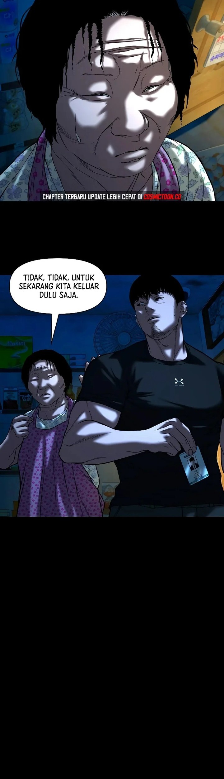 Gwichonri Bab 31 halaman 20