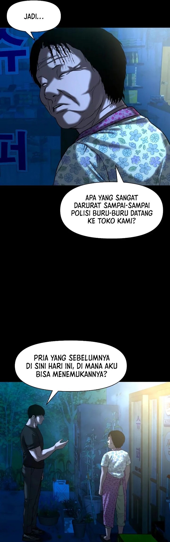 Gwichonri Bab 31 halaman 22