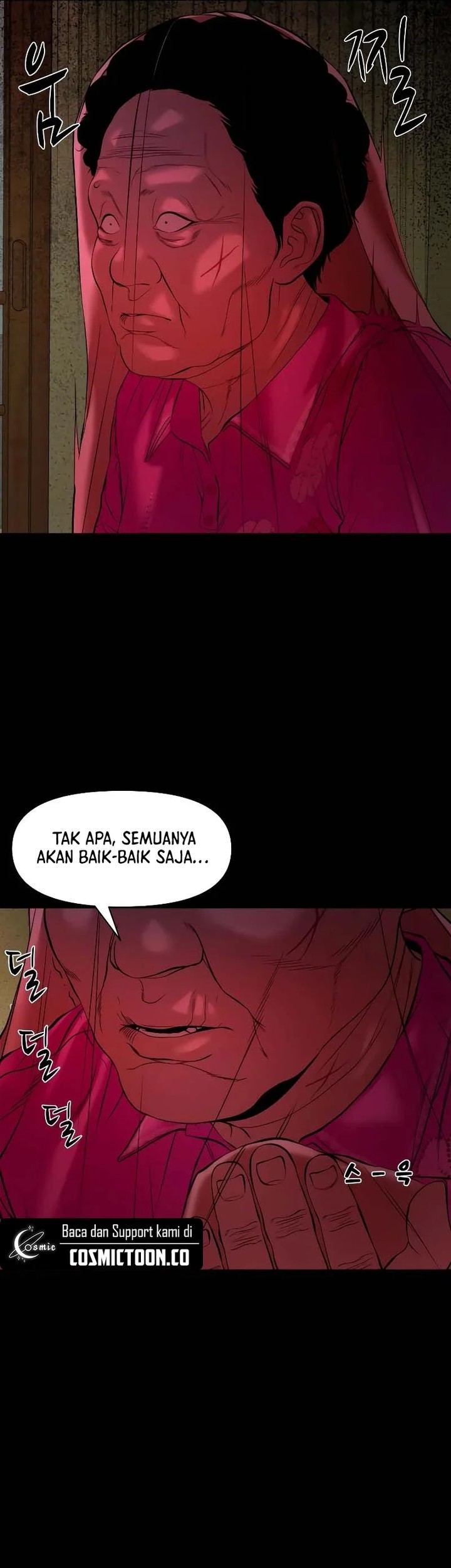 Gwichonri Bab 32 halaman 3