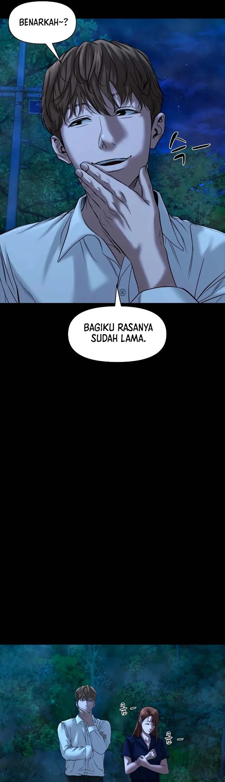 Gwichonri Bab 32 halaman 19