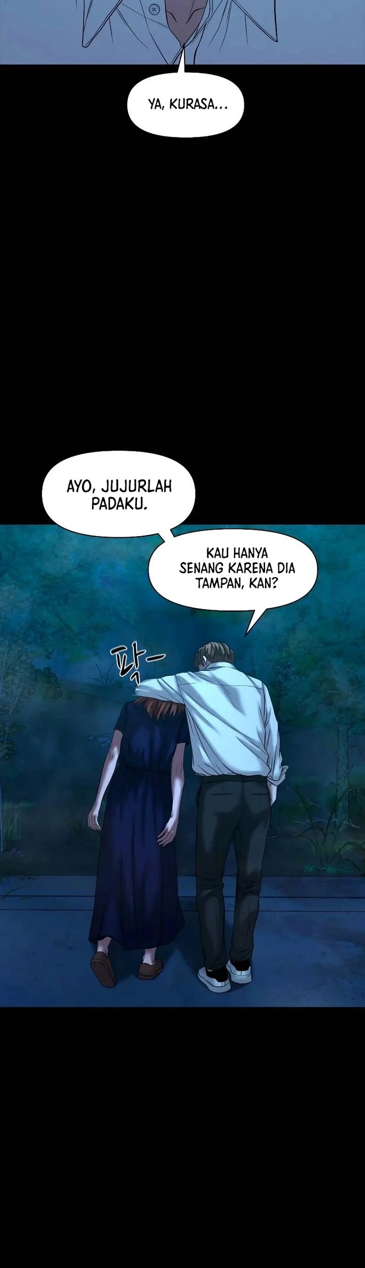 Gwichonri Bab 32 halaman 26