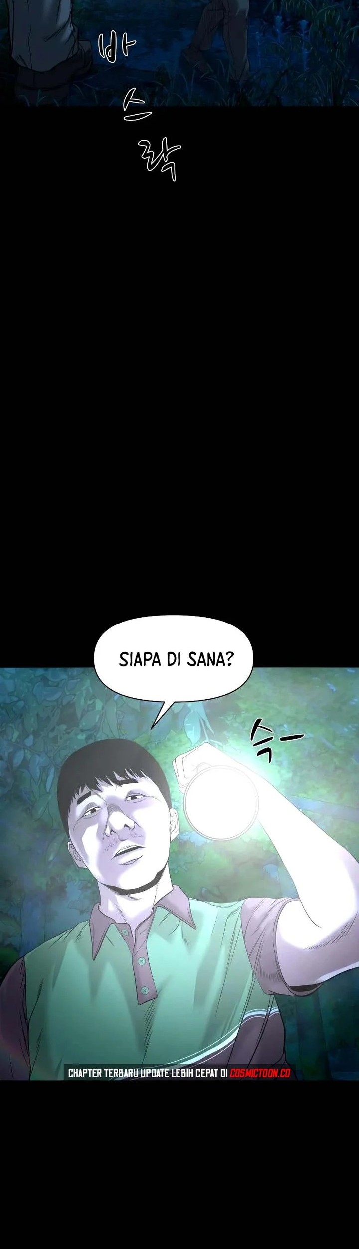 Gwichonri Bab 32 halaman 46