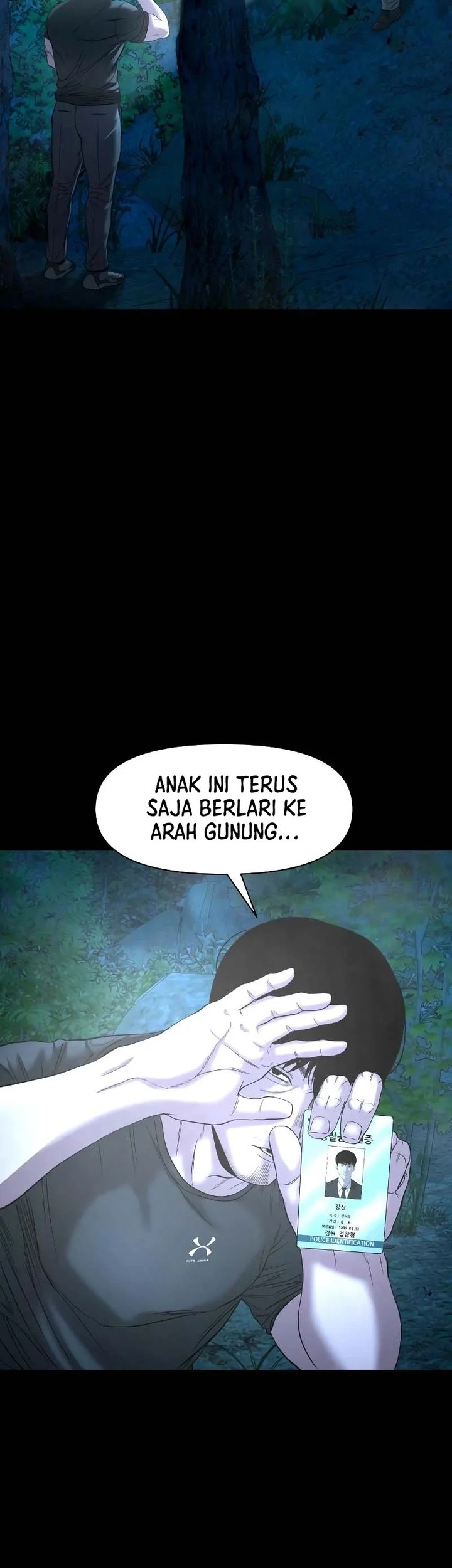 Gwichonri Bab 32 halaman 48