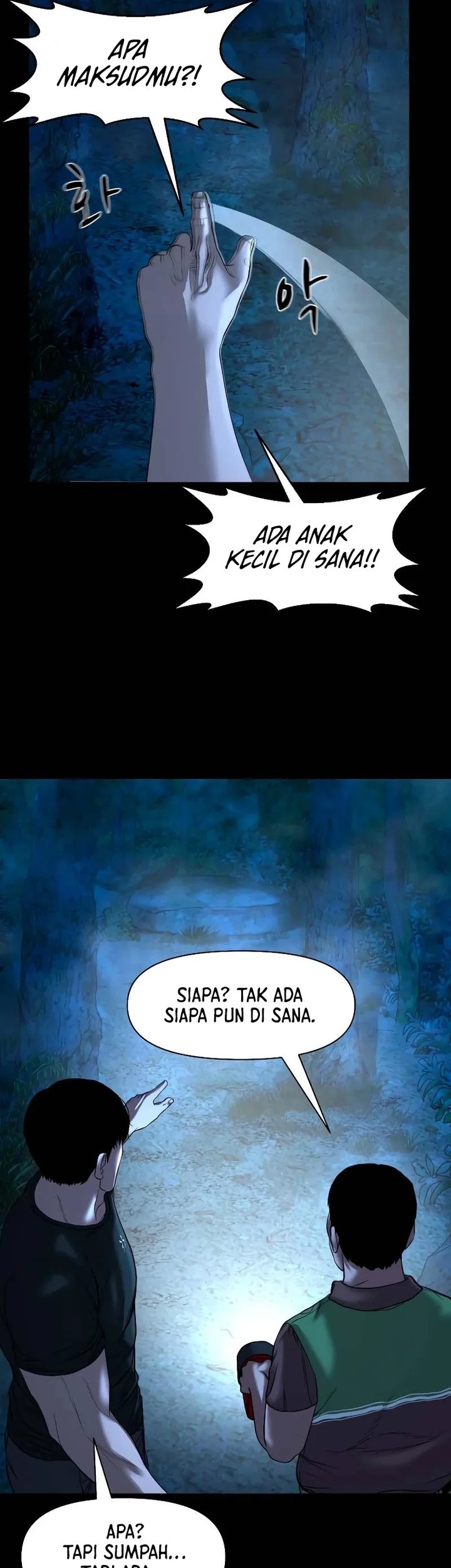 Gwichonri Bab 32 halaman 51