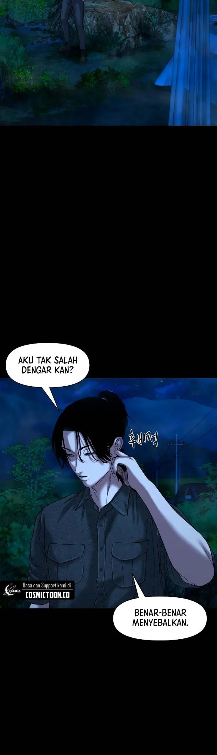 Gwichonri Bab 33 halaman 16