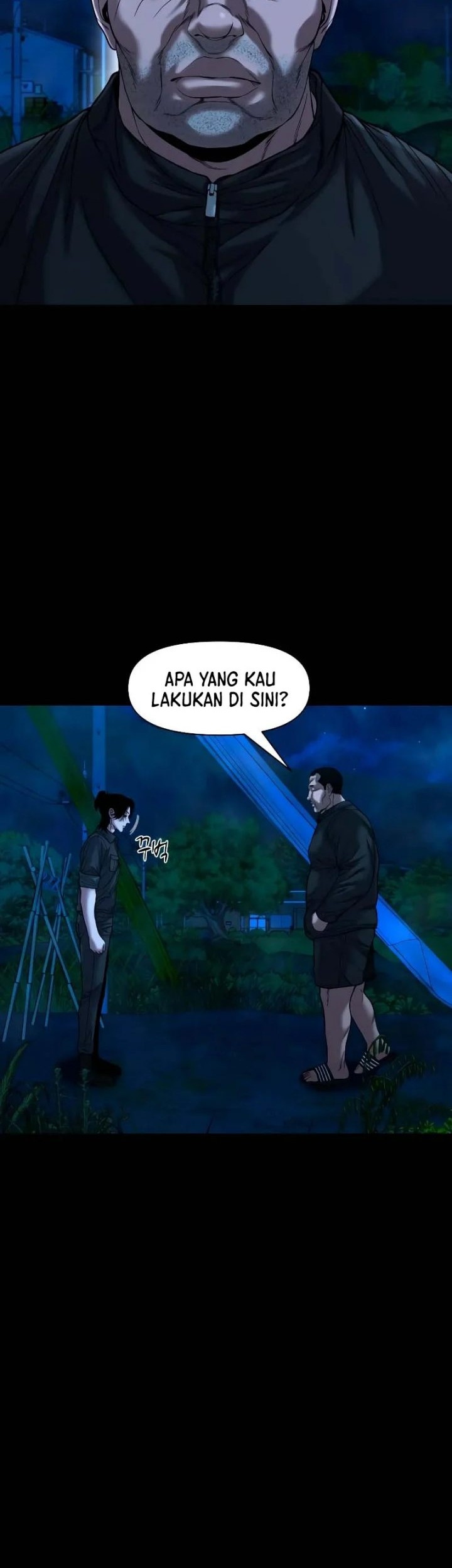 Gwichonri Bab 33 halaman 19