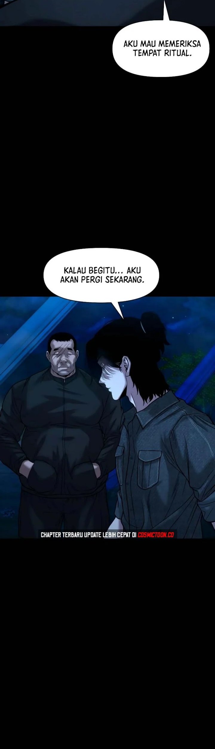 Gwichonri Bab 33 halaman 21