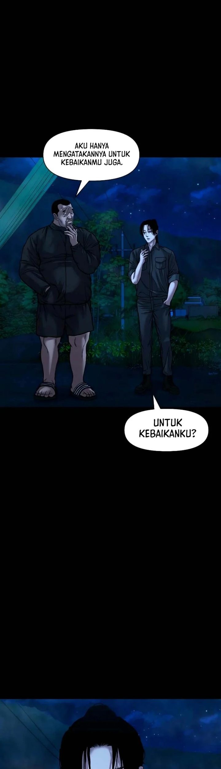 Gwichonri Bab 33 halaman 30