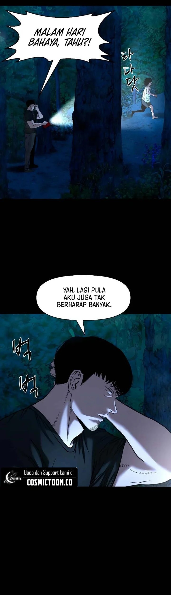 Gwichonri Bab 33 halaman 40