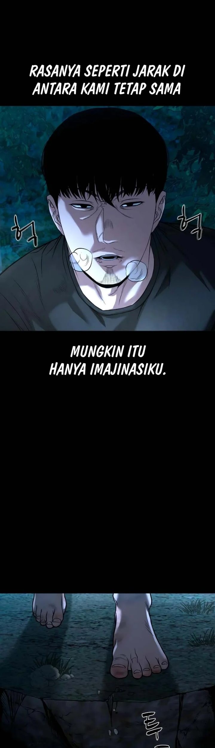 Gwichonri Bab 33 halaman 44