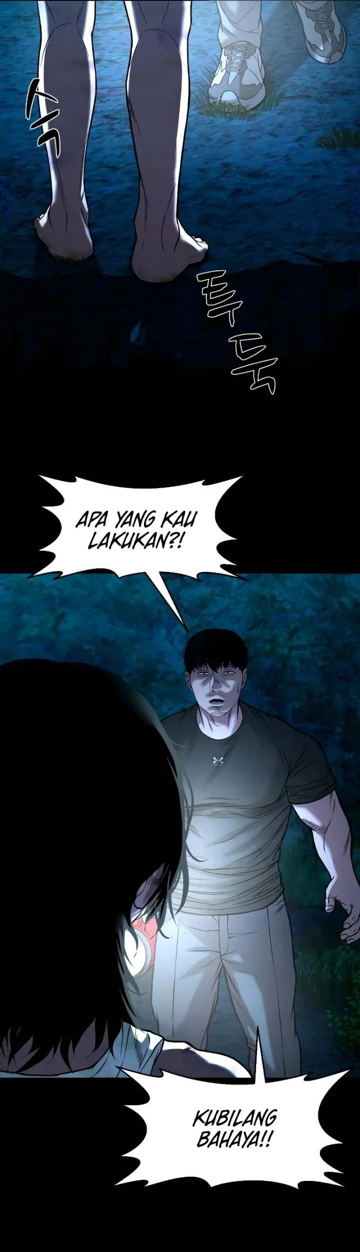 Gwichonri Bab 33 halaman 48