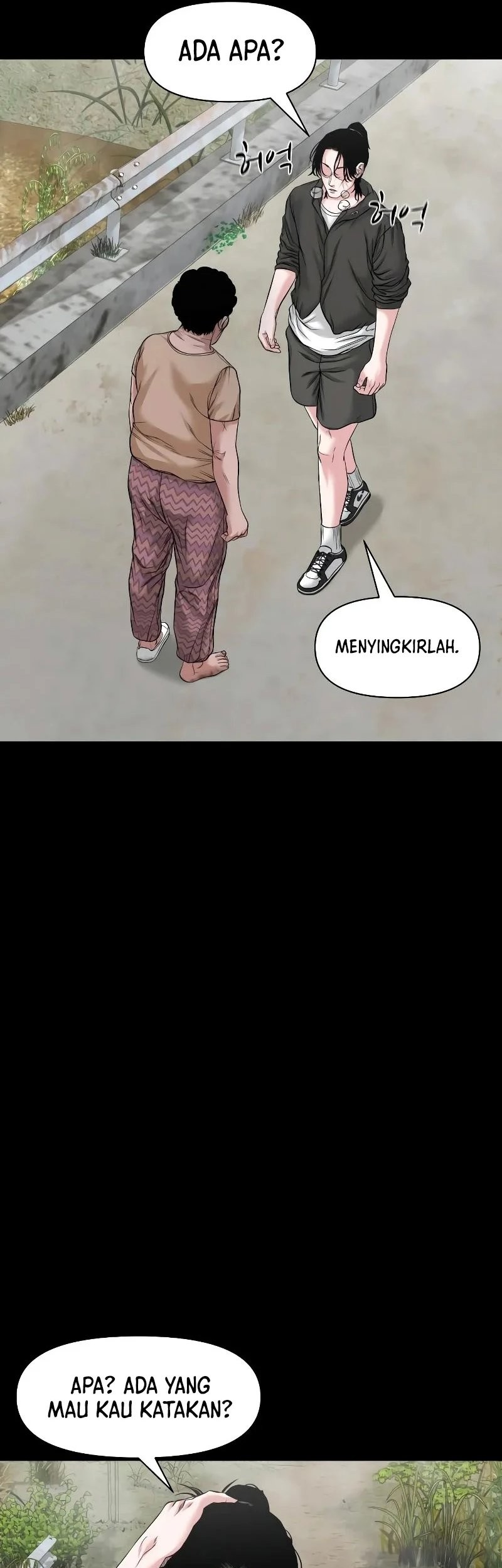 Gwichonri Bab 34 halaman 33