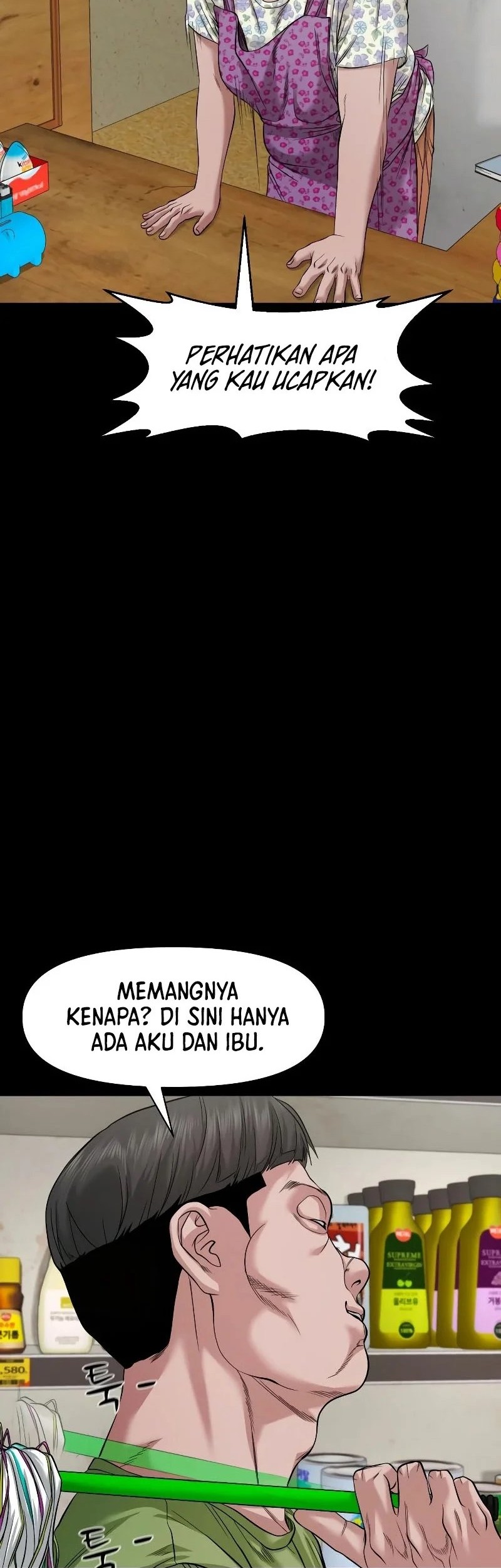 Gwichonri Bab 34 halaman 49
