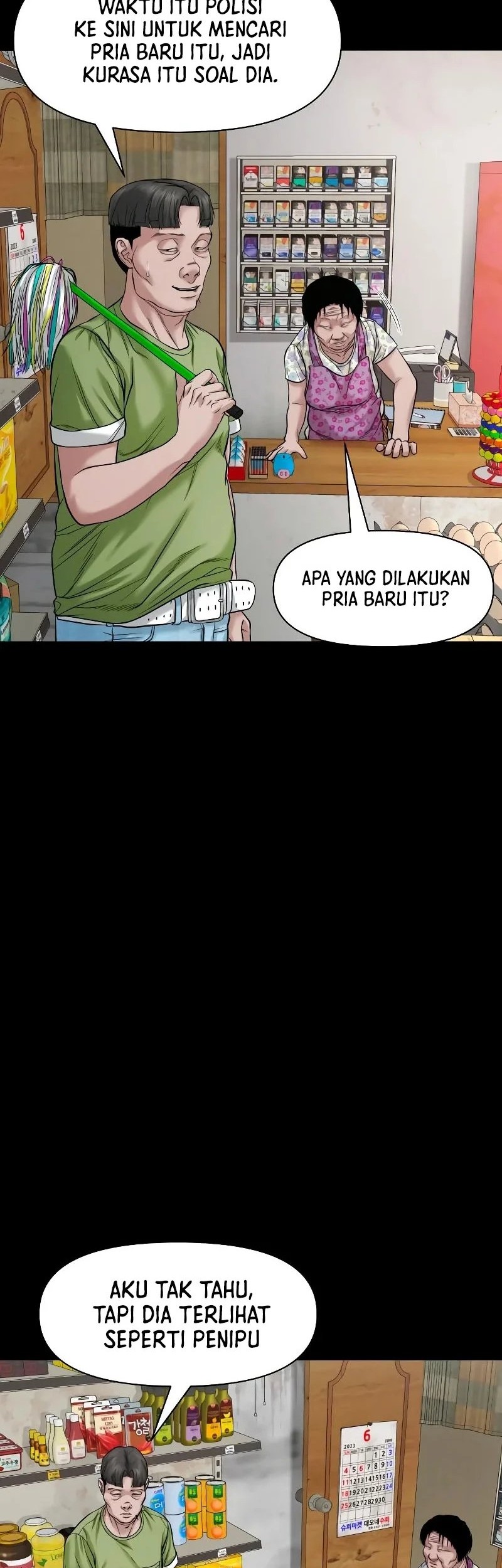 Gwichonri Bab 34 halaman 55